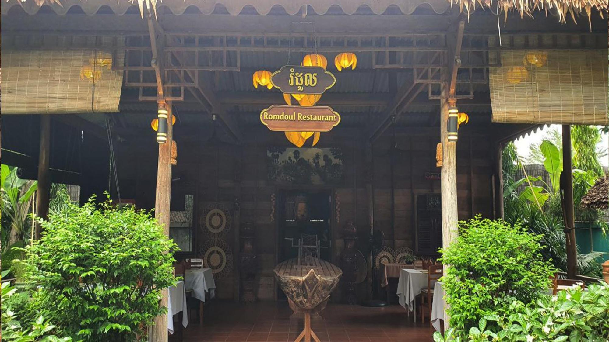 Phum Khmer Lodge - Village Cambodian Eco-Lodge 暹粒 外观 照片